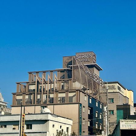 Series Hotel Кёнджу Экстерьер фото