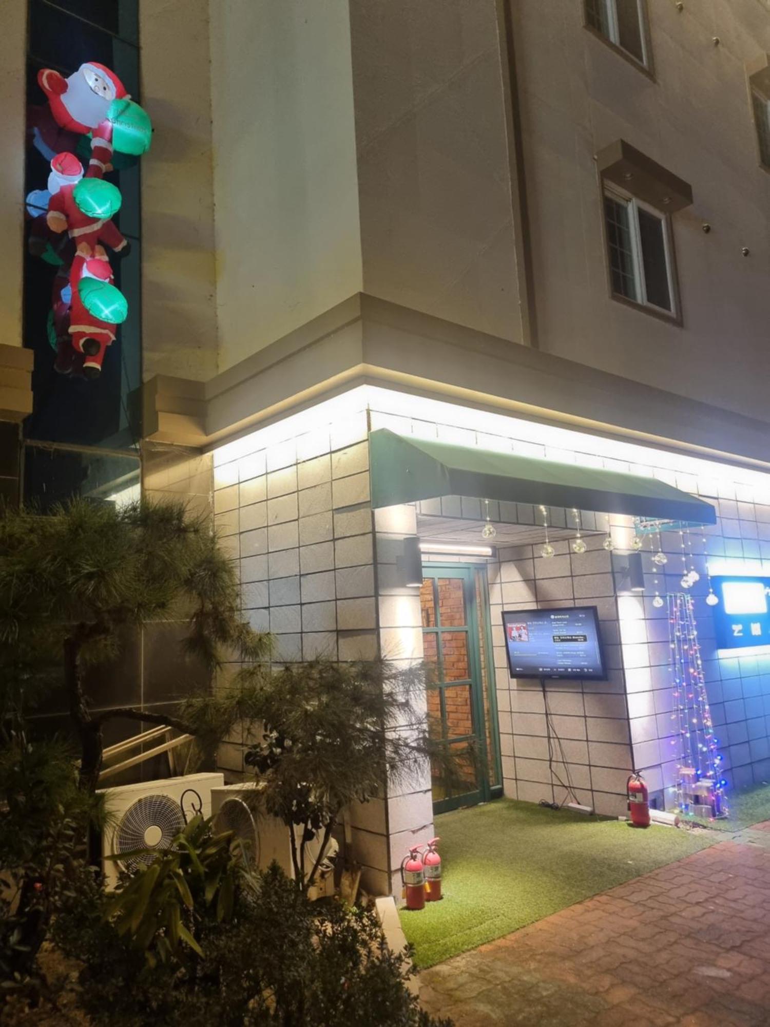 Series Hotel Кёнджу Экстерьер фото