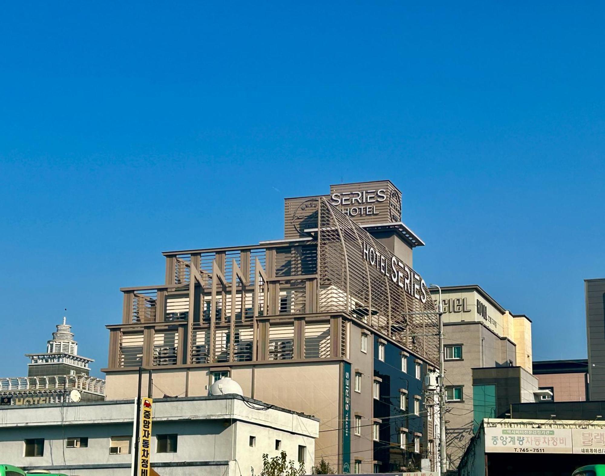 Series Hotel Кёнджу Экстерьер фото