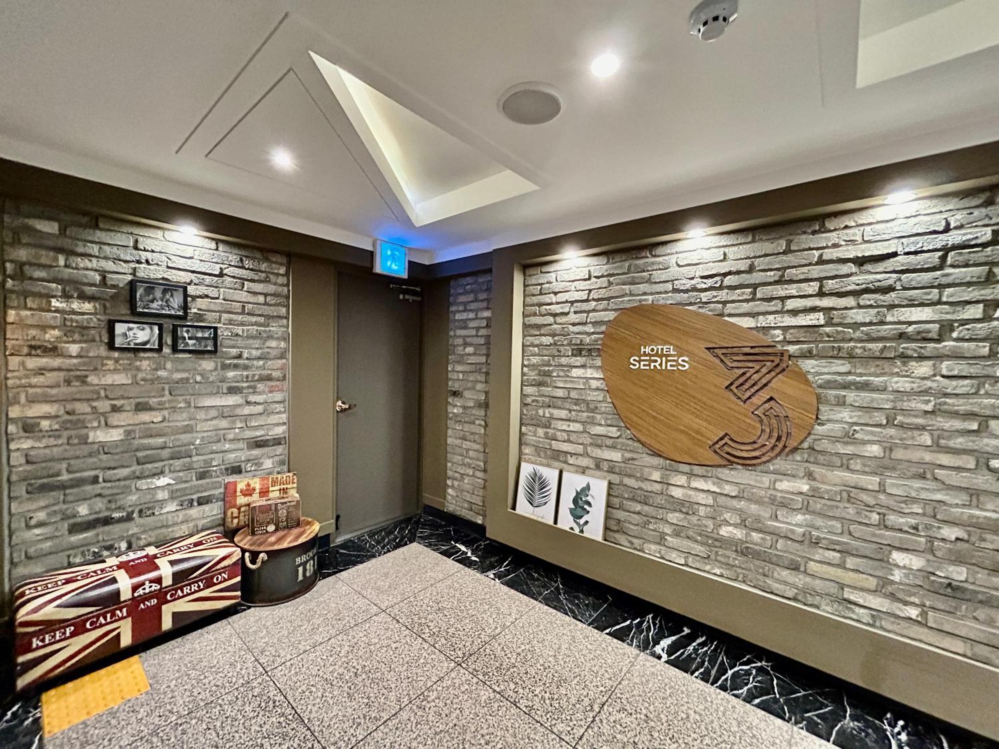 Series Hotel Кёнджу Экстерьер фото